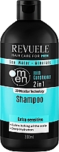Kup Szampon z odżywką do włosów dla mężczyzn 2w1 - Revuele Men Care Sea Water & Minerals 2in1 Shampoo