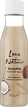 Kup Szampon do włosów suchych z organicznym mleczkiem kokosowym i proteinami pszenicy - Oriflame Love Nature Dry Hair Shampoo