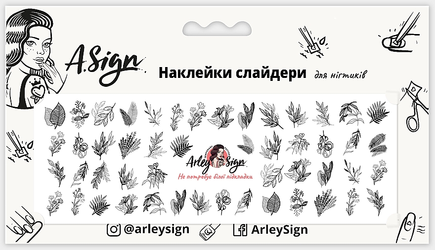 Naklejki na paznokcie z podwójnym liściem - Arley Sign — Zdjęcie N1