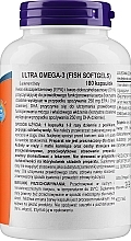 Kwasy tłuszczowe omega-3 w kapsułkach - Now Foods Ultra Omega-3 500 EPA/250 DHA Fish Softgels — Zdjęcie N2