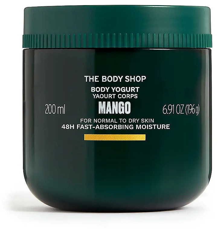 Jogurt do ciała do skóry normalnej i suchej - The Body Shop Mango Vegan Body Yogurt — Zdjęcie N3