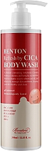 Kup Żel pod prysznic - Benton Refresh by CICA Body Wash