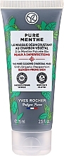 Kup Maska oczyszczająca z roślinnym węglem - Yves Rocher Pure Menthe Pore Cleansing Mask 