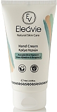 Krem do rąk z olejem awokado i witaminą E - Olive Spa Eleavie Hand Cream Avocado Oil & Vitamin E — Zdjęcie N1