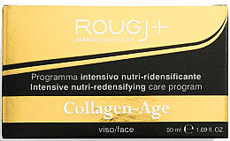 Przeciwstarzeniowy krem do twarzy z kolagenem - Rougj+ Complete-Age Collagen-Age Intensive Nutri-Redensifying Care Program  — Zdjęcie N2