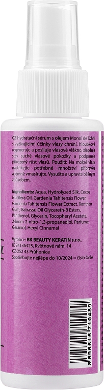 Serum do intensywnej regeneracji i układania włosów - Brazil Keratin S.O.S. Serum — Zdjęcie N2