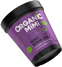 Peeling do ciała z oliwkami i czarną porzeczką - Organic Mimi Body Scrub Jam Olive & Black Currant — Zdjęcie N1