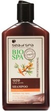 Kup Wwzmocniający szampon do włosów - Sea Of Spa Bio Spa Shampoo for Strong Hair