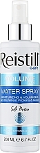 Kup Spray do włosów Nawilżenie i objętość - Reistill Volume Plus Water Spray