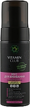 Kup Oczyszczający mus z alantoiną i kwasem hialuronowym - VitaminClub