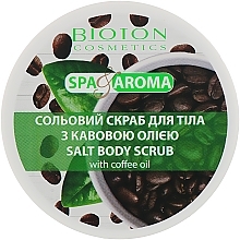 Solny peeling do ciała z olejkiem kawowym - Bioton Cosmetics Spa & Aroma — Zdjęcie N2