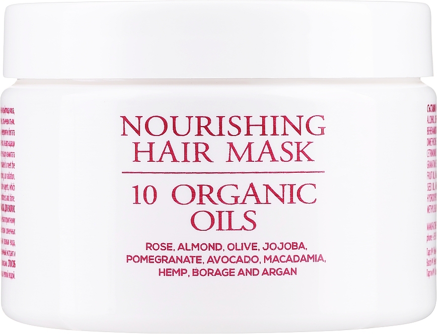 Odżywcza maska do włosów z 10 organicznymi olejkami - BioFresh Rose of Bulgaria 10 Organic Oils Nourishing Hair Mask — Zdjęcie N2