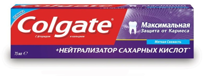 Pasta do zębów Ochrona przed cukrami - Colgate
