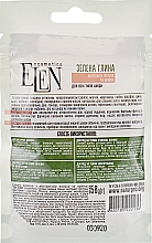 Zielona glinka z łopianem i ekstraktem z arniki - Elen Cosmetics — Zdjęcie N2