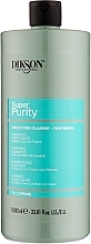 Przeciwłupieżowy szampon oczyszczający - Dikson Prime Super Purity Shampoo Intensive Purificante Antiforfora — Zdjęcie N2