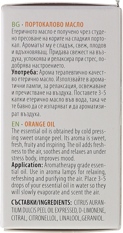Olejek pomarańczowy - Bulgarian Rose Orange Essential Oil — Zdjęcie N2