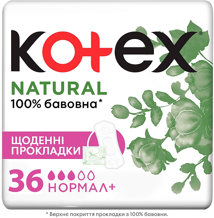 Wkładki higieniczne, 36 szt. - Kotex Natural Normal+