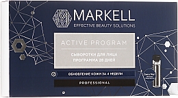 Kup Serum do twarzy Program 28 dni - Markell Cosmetics Active Program