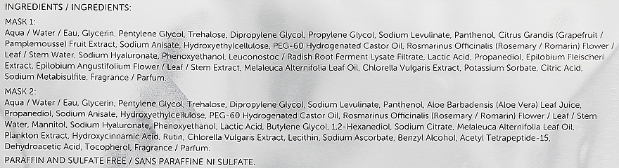 Oczyszczająca maska w płachcie do twarzy - 111Skin Anti Blemish Bio Cellulose Facial Mask — Zdjęcie N3