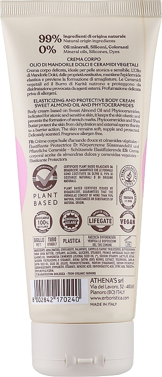 Krem do ciała Olej ze słodkich migdałów - Athena's Erboristica Body Cream With Sweet Almond Oil — Zdjęcie N2