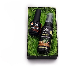 Zestaw upominkowy do dłoni i paznokci Awokado - Mayur (oil/50ml + nail/oil/15ml) — Zdjęcie N2