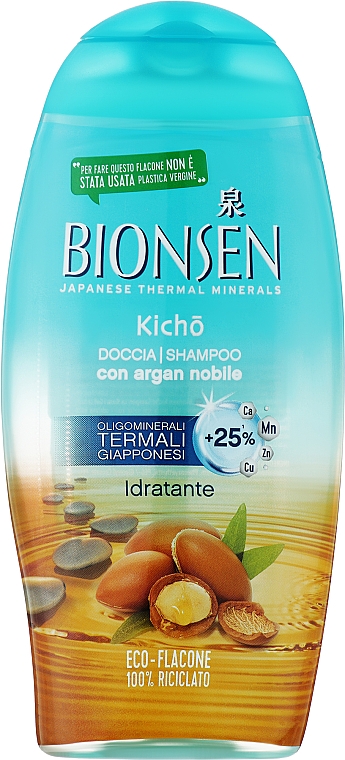 Delikatny żel pod prysznic i szampon arganowy 2 w 1 - Bionsen Shampoo & Shower Gel Nourishing