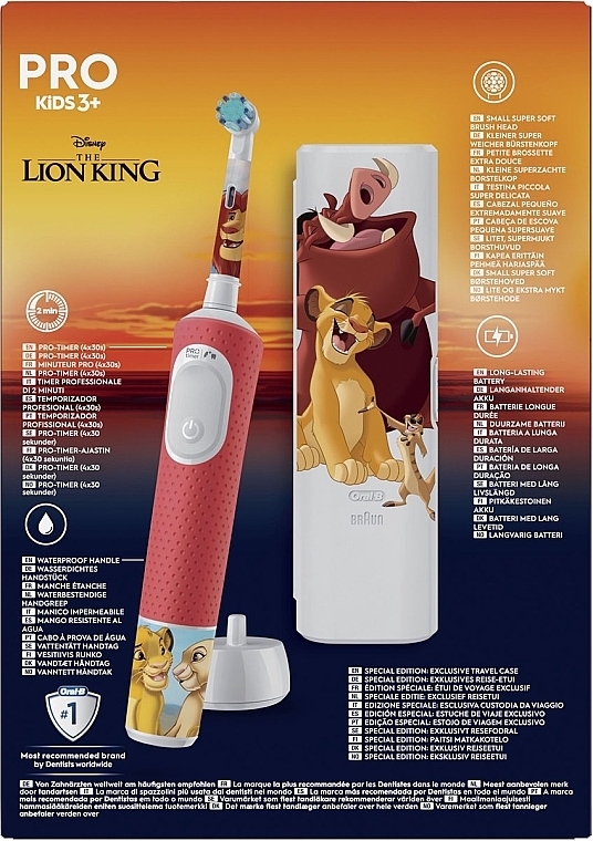 Elektryczna szczoteczka do zębów dla dzieci z futerałem podróżnym, Król Lew - Oral-B Pro Kids 3+ Disney The Lion King — Zdjęcie N3