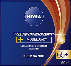 Przeciwzmarszczkowy + modelujący krem na dzień i krem na noc 65+ - Nivea Anti-Wrinkle 65+ (d/cr 50 ml + n/cr 50 ml) — Zdjęcie N3