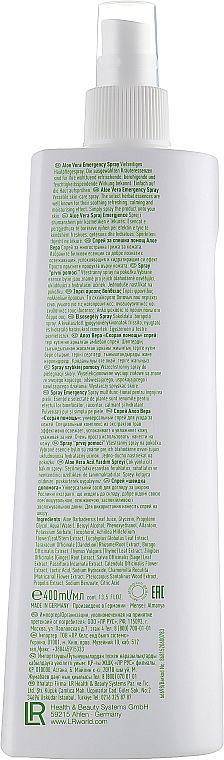 Spray szybkiej pomocy do pielęgnacji skóry - LR Health & Beauty Aloe Vera Instant Emergency Spray — Zdjęcie N2