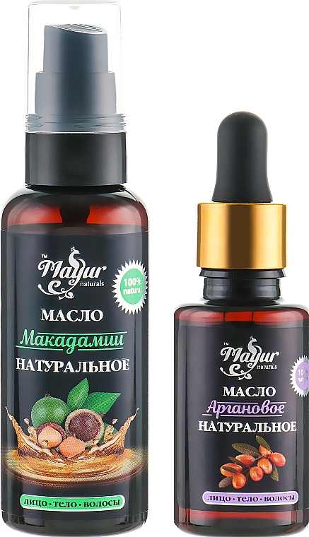 Zestaw upominkowy do włosów i skóry Makadamia & Argan - Mayur (oil/30 ml + oil/50 ml) — Zdjęcie N1