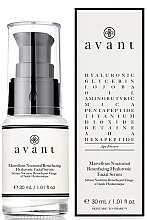 Rewitalizujące hialuronowe serum do twarzy - Avant Marvellous Nocturnal Resurfacing Hyaluronic Facial Serum — Zdjęcie N1