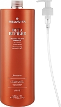 Rewitalizujący szampon do włosów zniszczonych - Medavita Beta Refibre Recontructive Shampoo — Zdjęcie N3