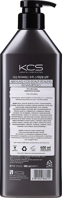 Głęboko oczyszczający szampon przeciwłupieżowy do włosów i skóry głowy - KCS Scalp Scaling Shampoo — Zdjęcie N2