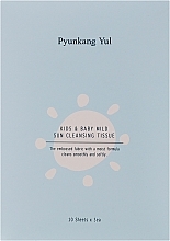 Kup Chusteczki nawilżane - Pyunkang Yul Kids & Baby Mild Sun Cleansing Tissue