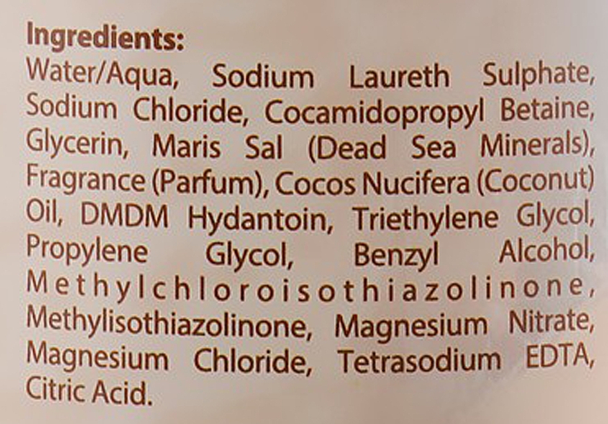 Mydło w płynie z minerałami z Morza Martwego i olejem kokosowym - Dead Sea Collection Coconut Hand Wash with Natural Dead Sea Minerals — Zdjęcie N3