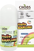 Kup Kojący żel roll-on do twarzy - CHOBS Hello Barumi Aloe Soothing Gel