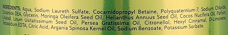 Szampon do włosów średnioporowatych z olejkiem moringa - Ronney Professional Oil System Medium Porosity Hair Moringa Shampoo — Zdjęcie N2