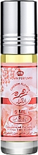 Kup Al Rehab Cherry Flower - Perfumy w olejku
