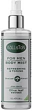 Odświeżający i tonizujący spray do ciała - Kalliston For Men Body Mist Refreshing & Toning — Zdjęcie N1