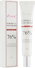 Kup Przeciwzmarszczkowy krem pod oczy - Esthetic House Formula Eye Cream Galactomyces