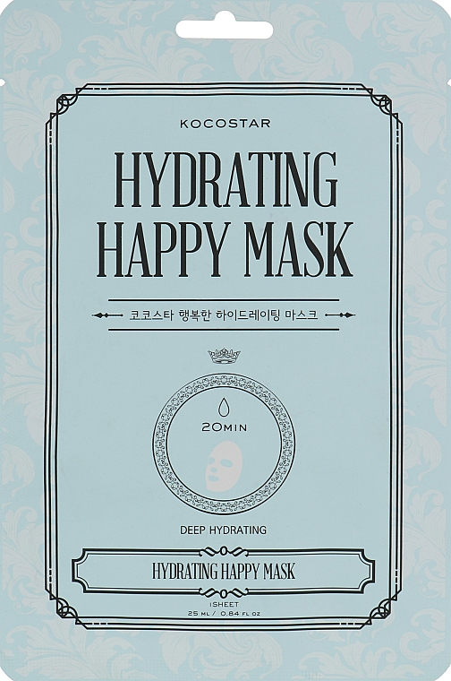 Nawilżająca maseczka do twarzy - Kocostar Hydrating Happy Mask — Zdjęcie N1