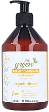 Kup Regenerująca odżywka do włosów zniszczonych - Pure Green Repair Conditioner