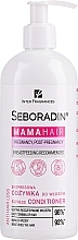 Ekspresowa odżywka przeciw wypadaniu włosów dla kobiet w ciąży i młodych mam - Seboradin Mama Hair Exptess Conditioner — Zdjęcie N1