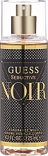 Kup Guess Seductive Noir - Perfumowana mgiełka do ciała