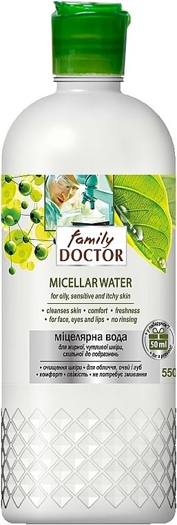 Płyn micelarny do cery tłustej i wrażliwej - Family Doctor — Zdjęcie N1