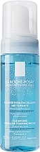 Kup Micelarna pianka oczyszczająca do skóry wrażliwej - La Roche-Posay Physiological Cleansing Micellar Foaming Water