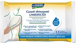 Kup Rękawiczki mydlane, opakowanie z zaworem - Dr. Ciccarelli Wet Wash Gloves