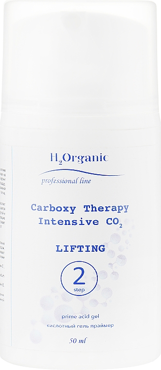 Zestaw Karboksyterapia i lifting - H2Organic Carboxy Therapy Intensive CO2 Lifting (3xgel/50ml) — Zdjęcie N4