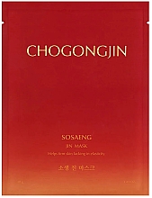 Kup Maska do twarzy - Missha Chogongjin Sosaeng Jin Mask