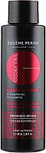 Szampon z keratyną Intensywnie odżywczy - Eugene Perma Essentiel Keratin Nutrition Shampoo — Zdjęcie N1